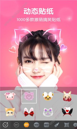 SNOW美拍相机app图2