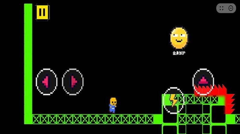 解压冲刺第一名图3