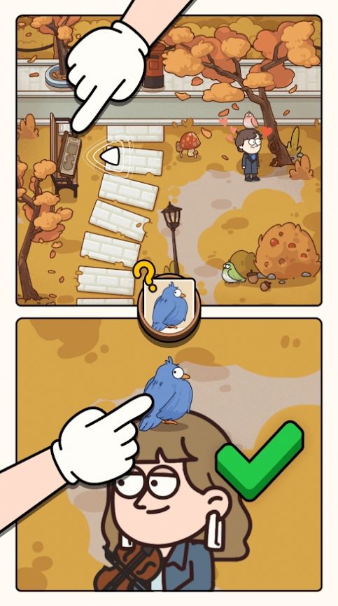 案例大师游戏中文安卓版  v0.9.1图4