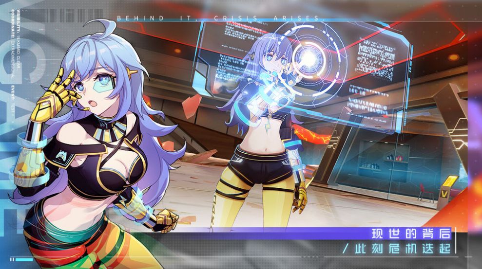 噬血狂袭第4季中文字版图4