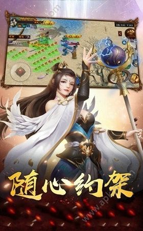 雷电堂手游官方版下载  v1.0图2