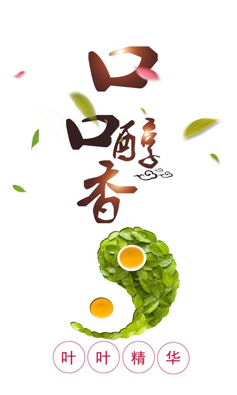 掌上掘金app官方版图片1