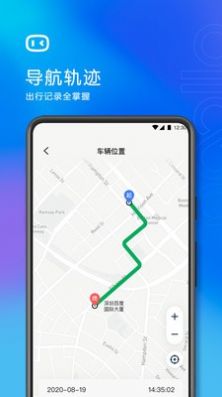 度小视app官方下载地址  v3.6.1.0图3