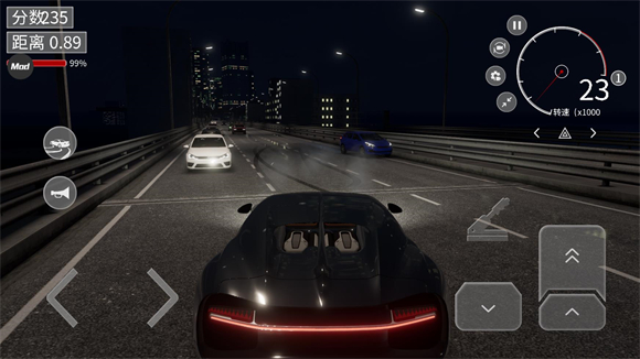 梦想之路菜单版图1