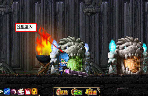 勇士的信仰修改器手机版图2