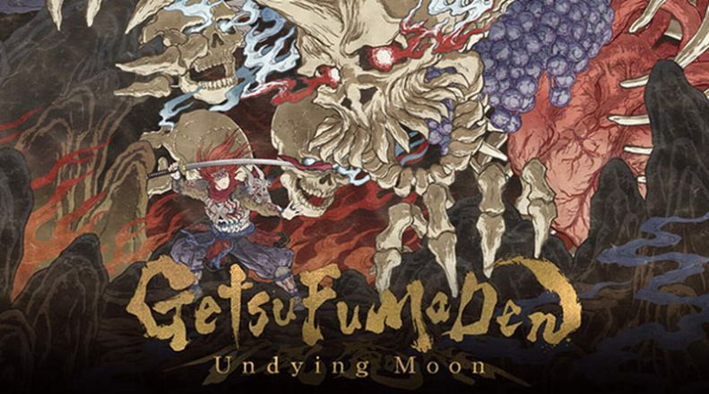 月风魔传Undying Moon游戏图4