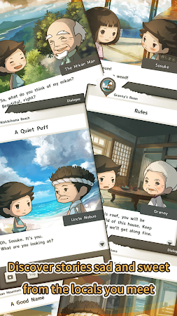 那年的暑假Ver2游戏图2