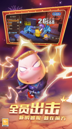 我叫MT经典再现台服图5