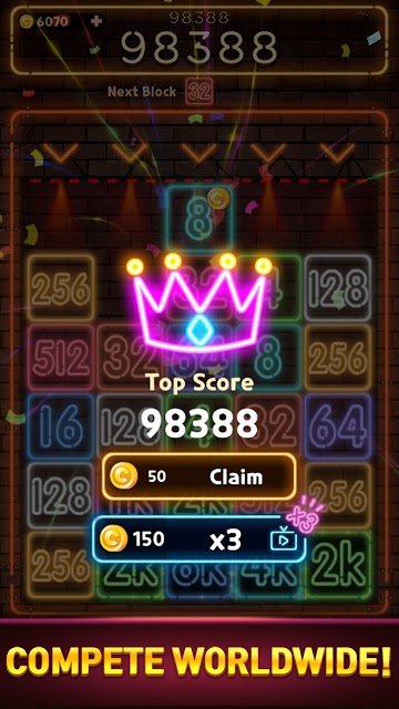 霓虹灯2048游戏图1