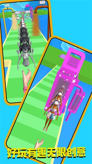 不差钱的人生图4