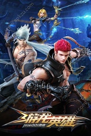 游龙英雄安卓版官方下载  v1.12.002图1