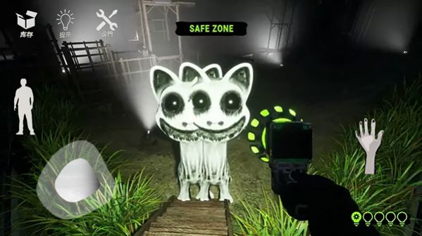 动物逃生模拟图1