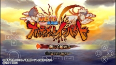 火影忍者疾风传究极冲击手机版图1