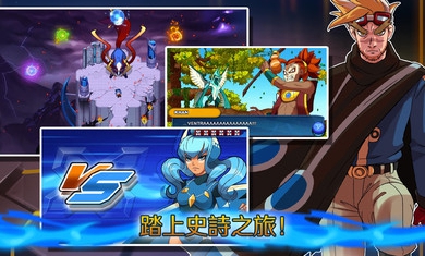 超一代精灵世界精灵球金币钻石安卓版  v2.8.3图4