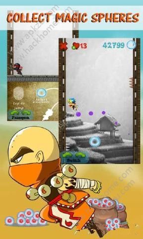 攀登忍者游戏图3