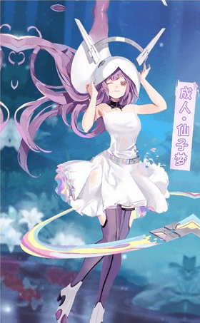 治愈使与受诅咒的地下城-v0.67攻略版图2