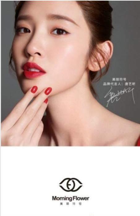 美丽符号app官方软件下载  V1.0.4图1