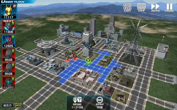 假面骑士双骑细数罪恶游戏中文安卓版  v1.1图2