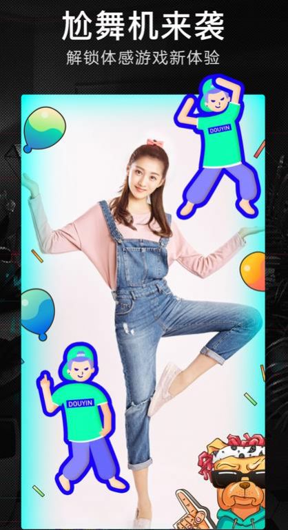 星图平台27罔址35251图4