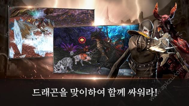 龙族2游戏国服官方中文版  v1.0.2图3