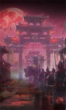 斩魔问道图2