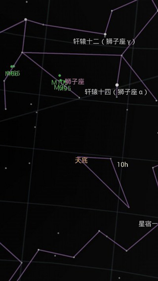 SkyMap图2