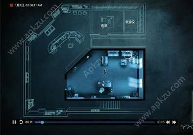 疑案追声Unheard提示完整安卓版  v1.0图2