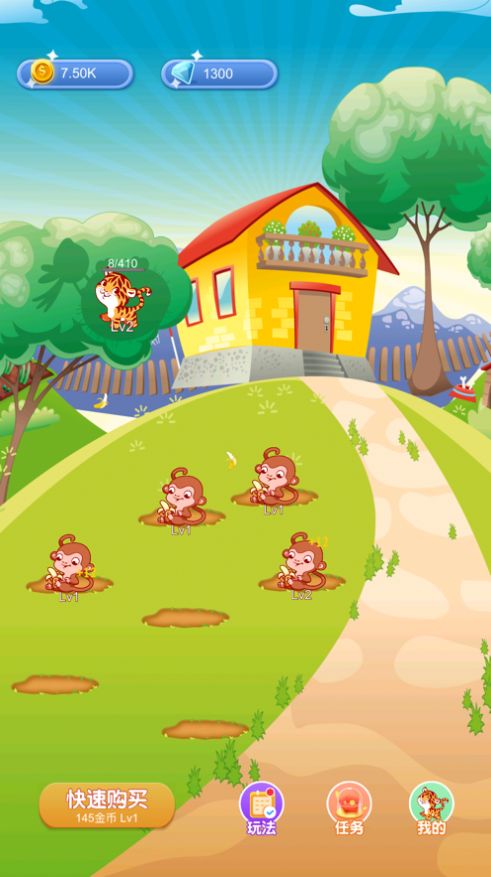 疯狂宠物蛋游戏安卓最新版  v1.0图3