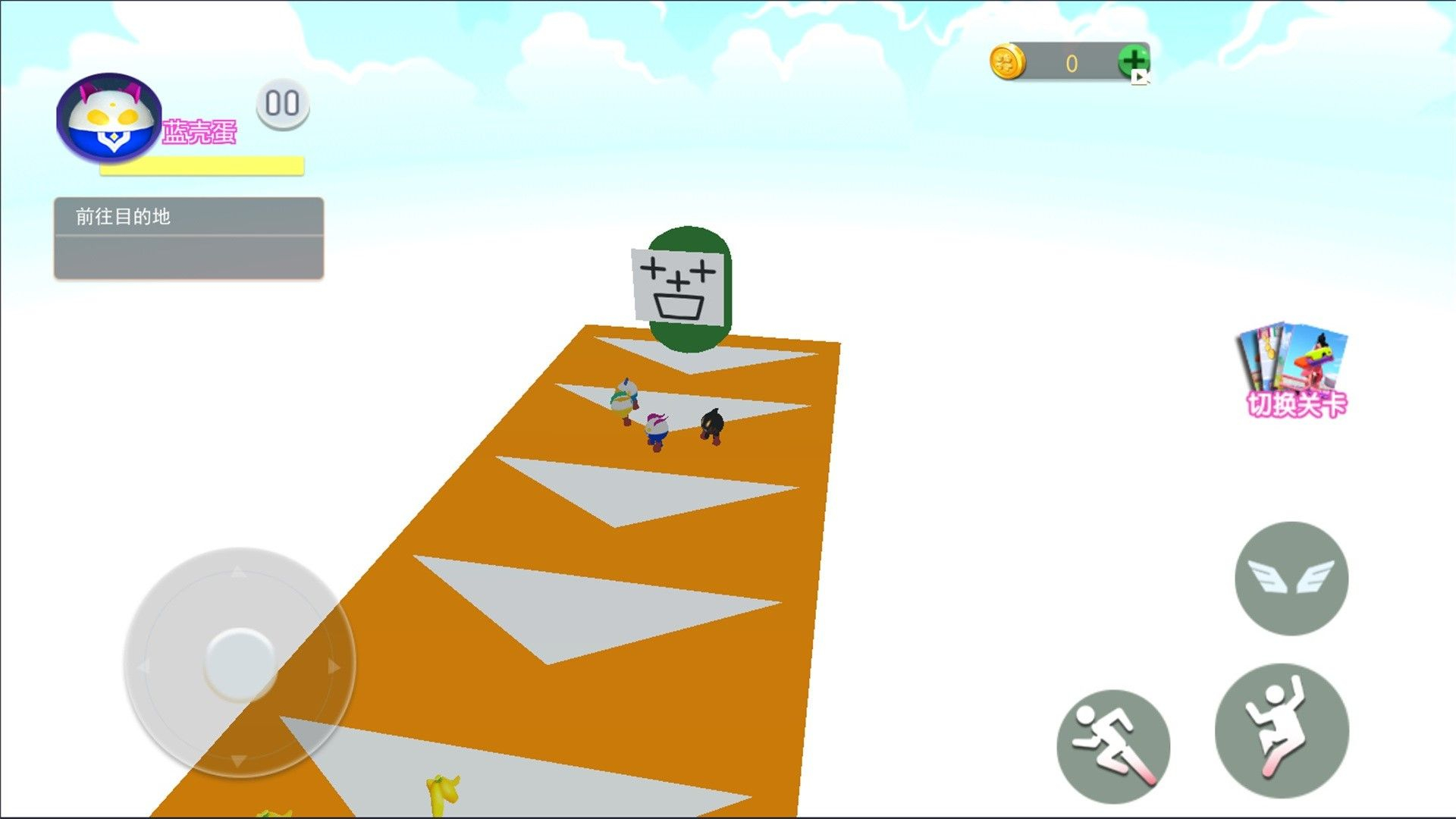 苦瓜大王躲猫猫游戏最新手机版图2