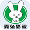 爱兔影视app安卓版