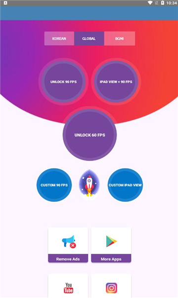 90fps画质助手117版图1