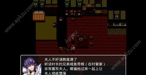 四季女神2.5.3雪娜独家解压码完整安卓版  v2.5图4