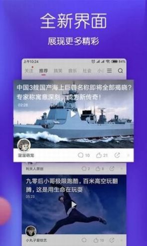 清流影视app最新手机版  v1.0图3