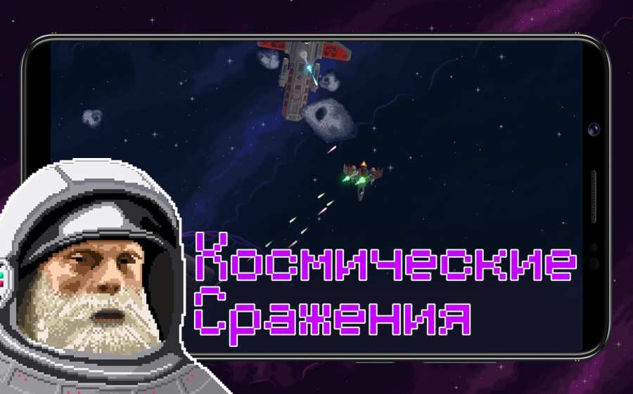 十一星座中文版图3