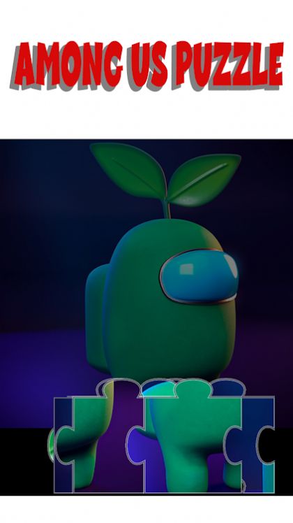 我们当中的拼图游戏图4
