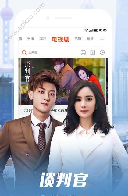 16神马影院达达兔图1