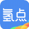 氢点app