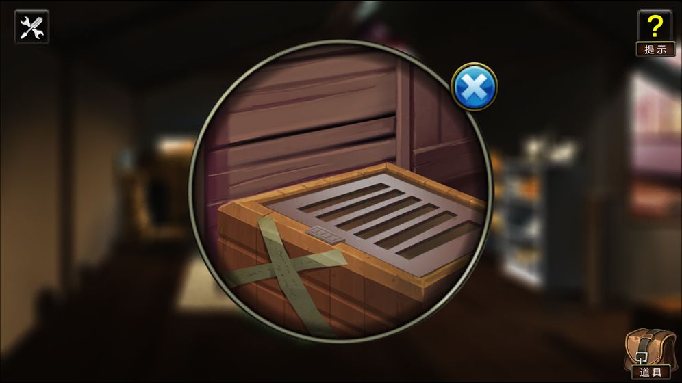 密室小狗失踪案图1