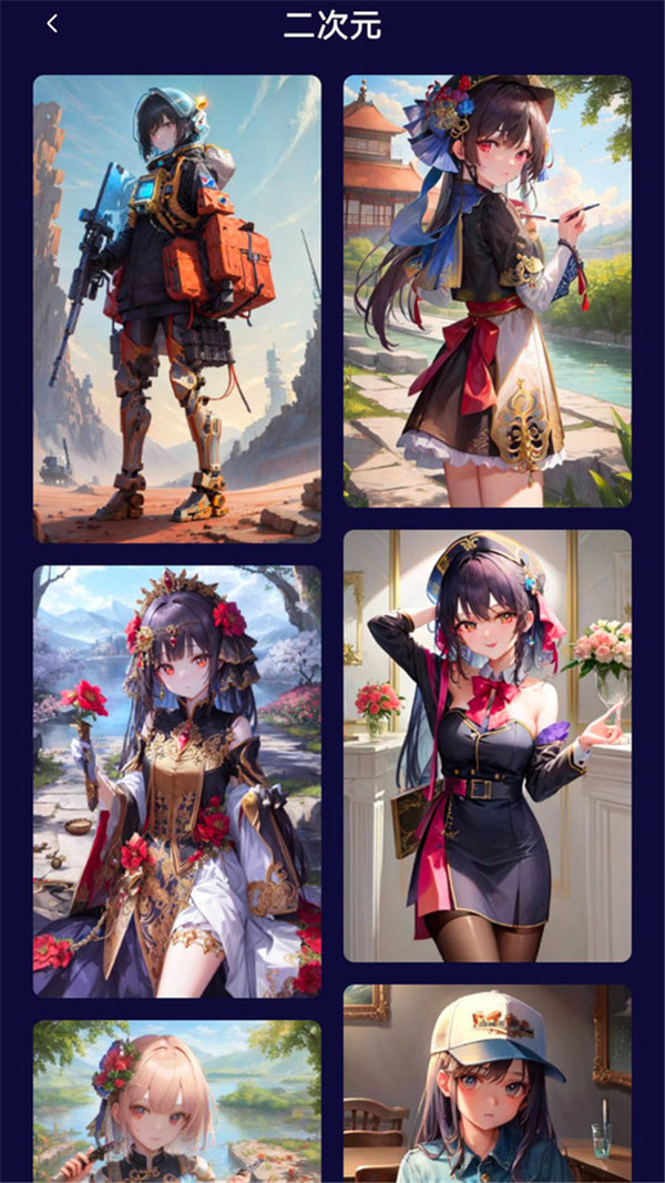 萌卡二次元壁纸图3