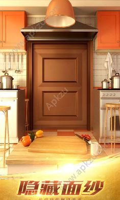 100道神秘的门3提示免广告安卓版 v1.0.0图5