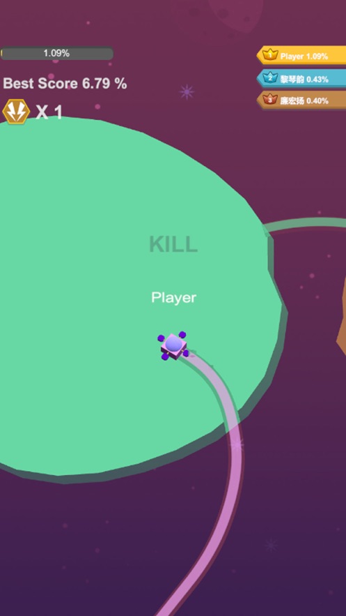 星际圈地大战安卓游戏下载  v1.0图1