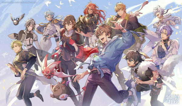 新世界狂欢蜜话全解锁版图2