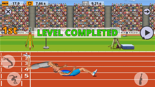 跑步模拟器最新版图4