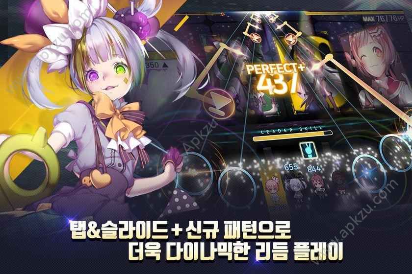 TAPSONICTOP手游图3