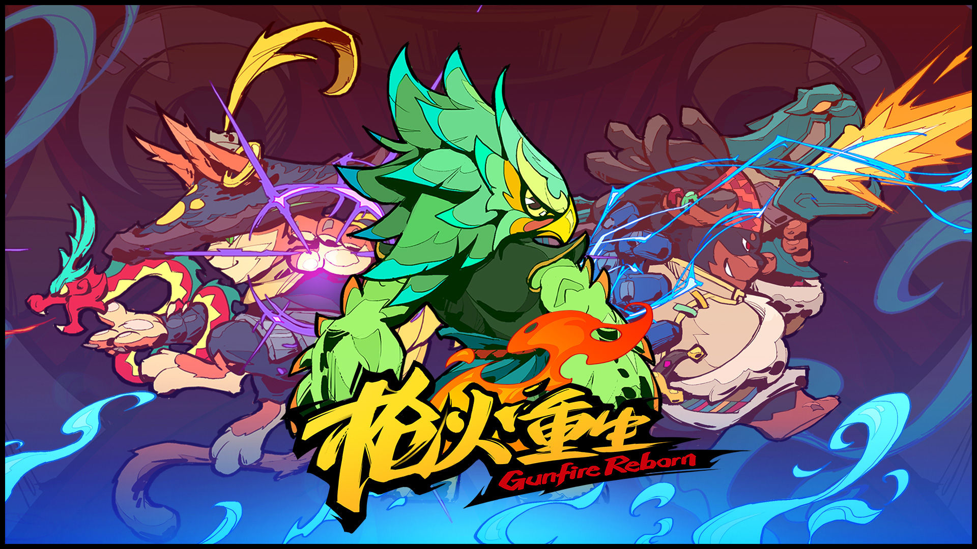 枪火重生手游最新版安装包  1.0图1