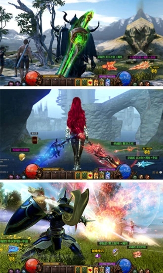 混沌起源之剑魂之刃游戏腾讯应用宝下载 V0.1.0.1.400图3