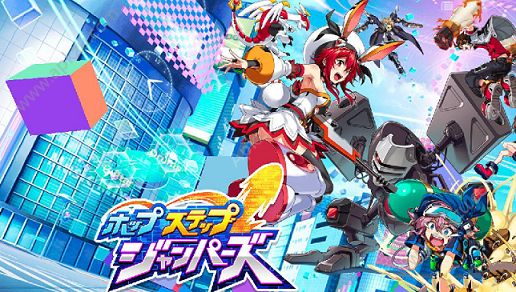 起跳吧跳跃者安卓版图4