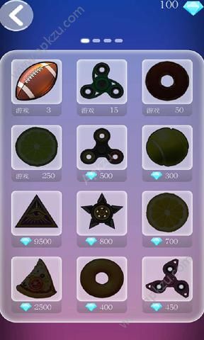 切割钻石中文版  v1.0图1