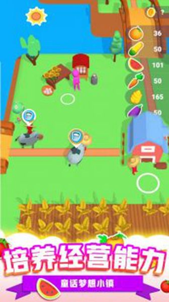 风华小镇领红包 图2