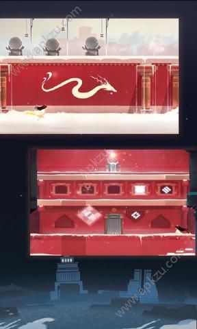 花语月安卓版图4